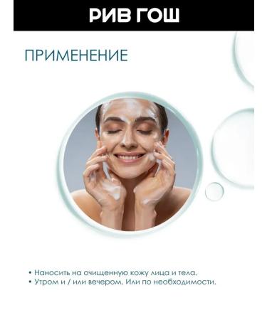 Bioderma Atoderm Balm for the body intensive 75 ml - Buy Online on GoSupps.com