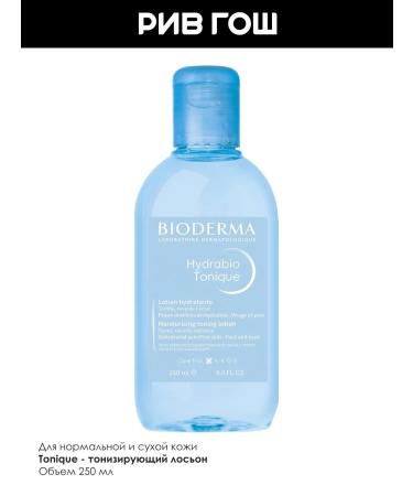 Bioderma Hydrabio Lotion Tonic Moisturizing Faces 250 ml - Buy Online on GoSupps.com