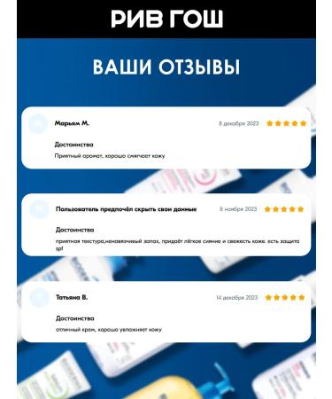 Bioderma Hydrabio Perfector Facial Cream SPF30 40 ml - Buy Online on GoSupps.com