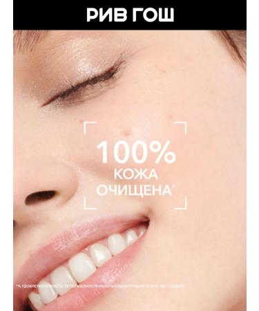 Bioderma Sensibio face gel cleansing 500 ml - Buy Online on GoSupps.com