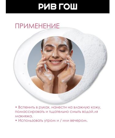 Bioderma Sensibio face gel cleansing 500 ml - Buy Online on GoSupps.com