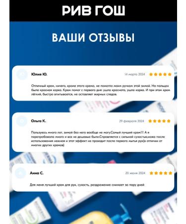 Bioderma Atoderm cream for hands and nails 50 ml - Buy Online on GoSupps.com