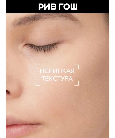 Bioderma Atoderm cream for the area around the eyes 3 in 1 100 ml - Buy Online on GoSupps.com