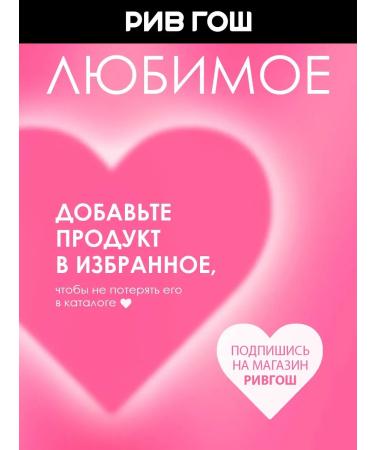 Bioderma Atoderm Balm for the body intensive 500 ml - Buy Online on GoSupps.com