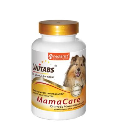 Unitabs Multicompplex for pregnant dogs - Buy Online on GoSupps.com