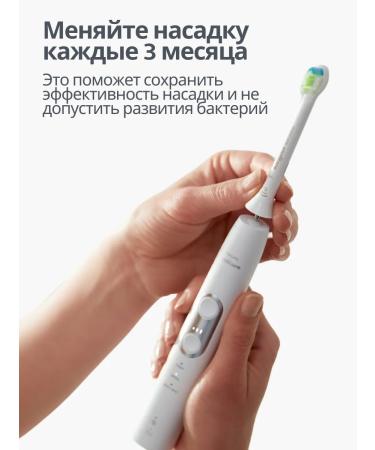 Philips Hx9042 17 C3 Premium Plaque Defense 2 pcs. - Buy Online on GoSupps.com