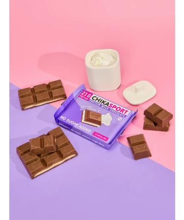 CHIKALAB Protein chocolate without sugar with cream filling 4 x 100 g - Buy Online on GoSupps.com