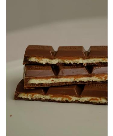 CHIKALAB Protein chocolate without sugar with cream filling 4 x 100 g - Buy Online on GoSupps.com