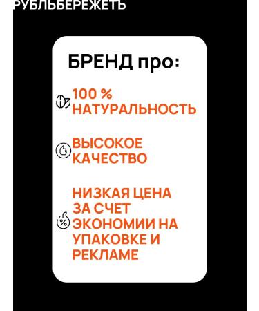 The ruble saves Kyst Hindi tablets 100 pcs immunity - Buy Online on GoSupps.com