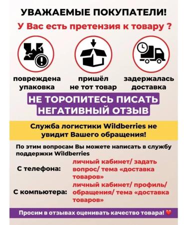 The ruble saves Kyst Hindi tablets 100 pcs immunity - Buy Online on GoSupps.com