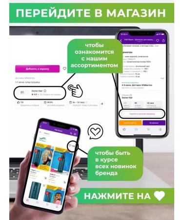 Gusto Hair Fiber Hair lifting powder baldness 25g - Buy Online on GoSupps.com