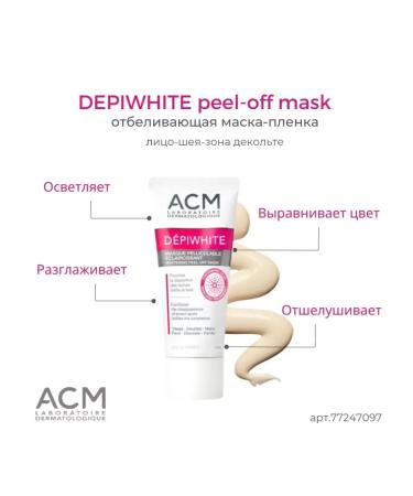 ACM laboratoire dermatologique Whitening face mask depiwhite - Buy Online on GoSupps.com