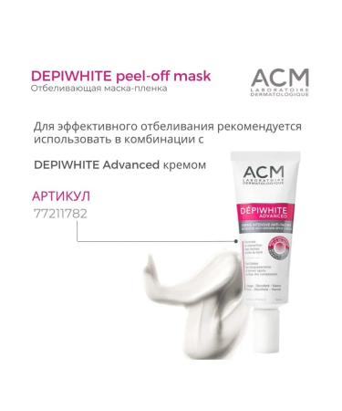 ACM laboratoire dermatologique Whitening face mask depiwhite - Buy Online on GoSupps.com