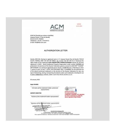 ACM Laboratoire Dermatologique Moisturizing and brightening body of the body - Buy Online on GoSupps.com