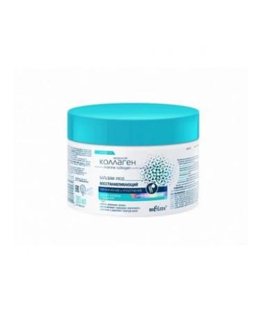 Belita Balm-carpet "Sea Collagen" 380 ml
