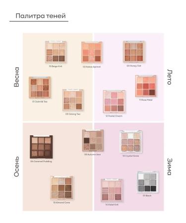 KLOG Feature shadows nude shiny brown peach Korea - Buy Online on GoSupps.com