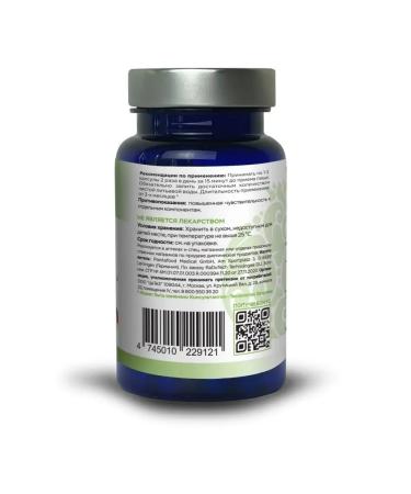 CeTeZ Diet wild yams 60 capsules - Buy Online on GoSupps.com