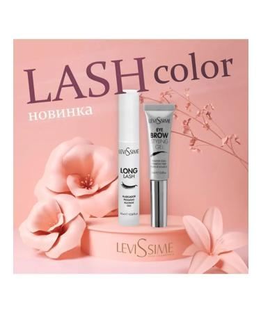 LEVISSIME Eyebrow gel with color fixation - Buy Online on GoSupps.com