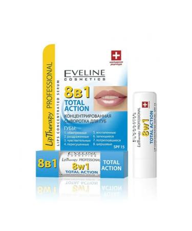 EVELINE Total Action 8 in 1 lip serum
