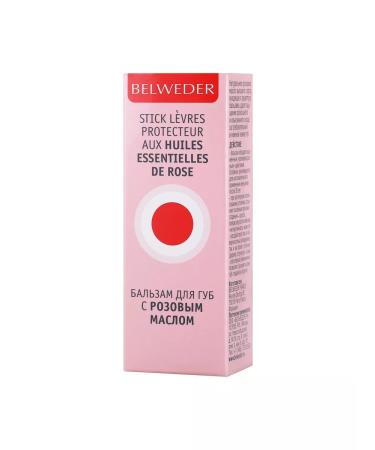 BELWEDER Lip balm transparent 4 g - Buy Online on GoSupps.com