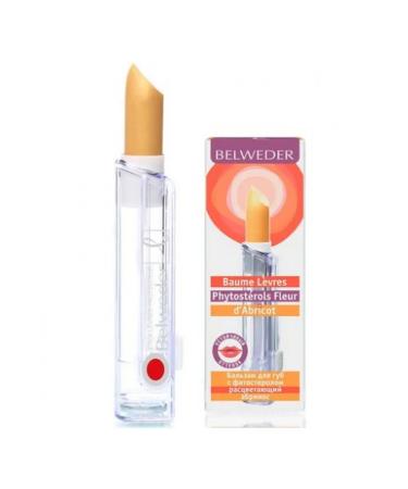 BELWEDER Lip balm with a shade moisturizing hygienic lipstick