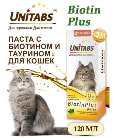 Unitabs BioTinplus pasta with taurine for cats