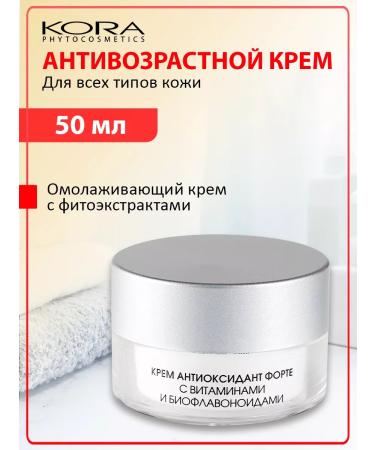 BARK Anti -aging antioxidant anti -aging 50 ml