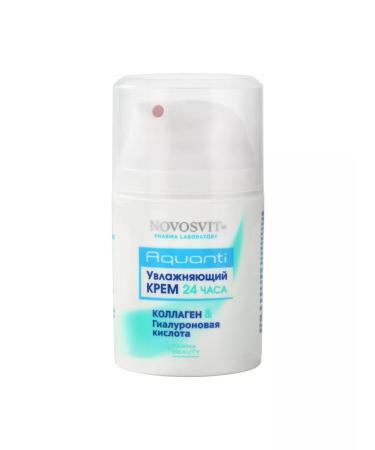 Novosvit Moisturizing face with collagen 50 ml - Buy Online on GoSupps.com