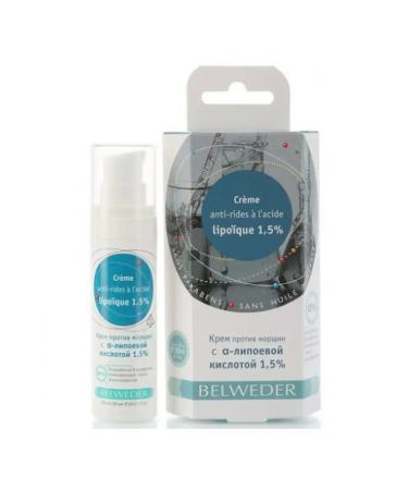 BELWEDER Face cream from wrinkles moisturizing anti -aging lifting