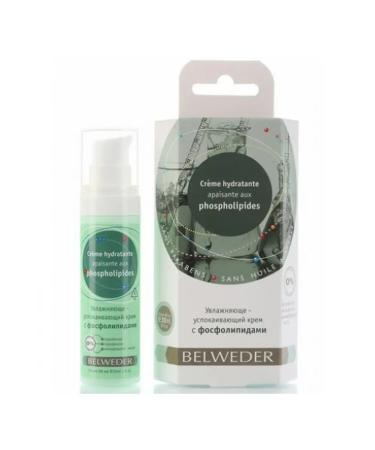 BELWEDER Face cream Single moisturizing restorative