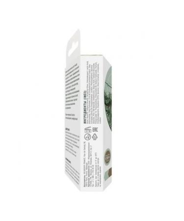 BELWEDER Face cream Single moisturizing restorative - Buy Online on GoSupps.com