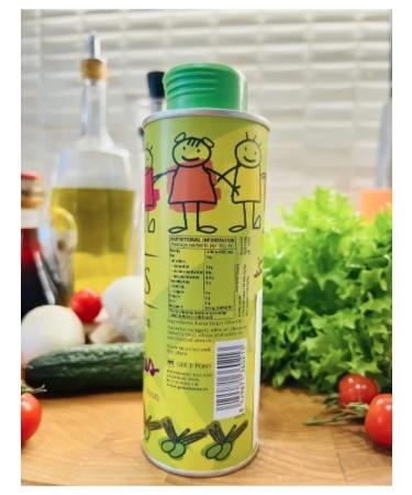Pons Children's olive oil for kids from 7 months - Buy Online on GoSupps.com