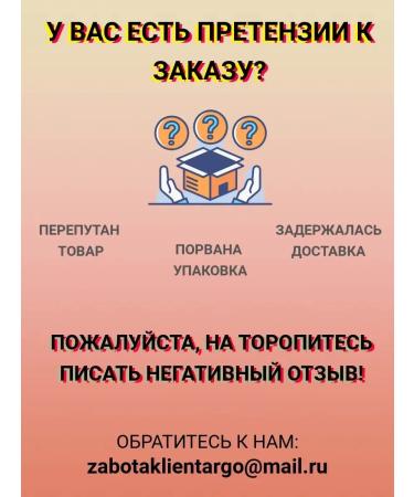 Veres Riciniol nails bio emulsion - Buy Online on GoSupps.com