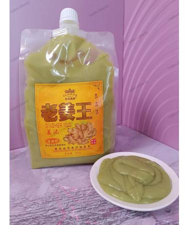 Ve&Ko Beauty Ginger thermo mask for growth Voloc Ginger King - Buy Online on GoSupps.com