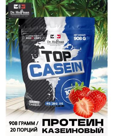 Dr Hoffman Casein Casein Protein Casein Strawberry