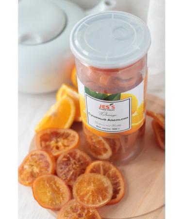Marmaris Turkish Delights Orange dried rings without sugar - Buy Online on GoSupps.com