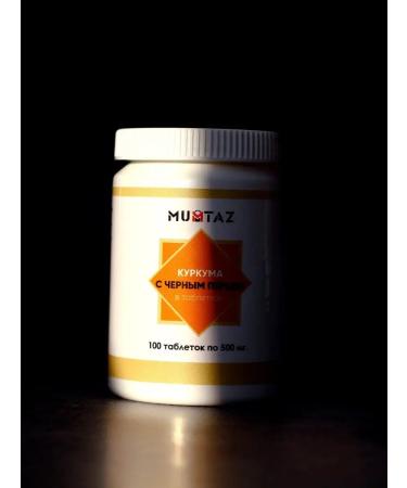 MUMTAZ Curcum with black pepper natural in tablets - Buy Online on GoSupps.com