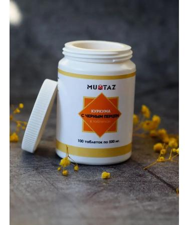 MUMTAZ Curcum with black pepper natural in tablets - Buy Online on GoSupps.com