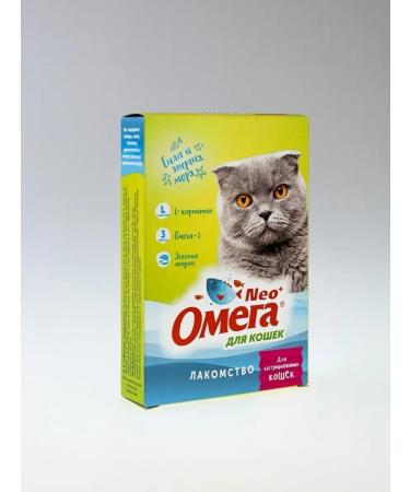 Omega Neo Vitamin treat for castrated cats - Buy Online on GoSupps.com