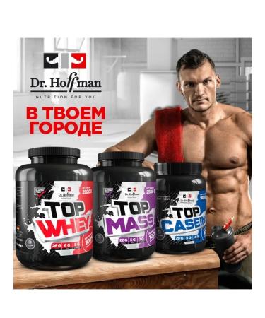 Dr Hoffman BCAA amino acids 800 mg BCAA Sportpite strawberries - Buy Online on GoSupps.com