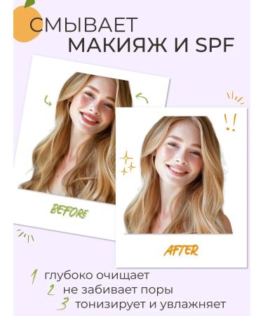 BOTAVIKOS Hydrophyl oil for face - Buy Online on GoSupps.com