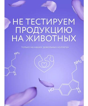 Smart Cosmetics Mediterranean bathtub for weight loss - Buy Online on GoSupps.com