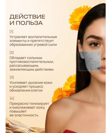 YALMA Moisturizing milk face cream with placenta - Buy Online on GoSupps.com