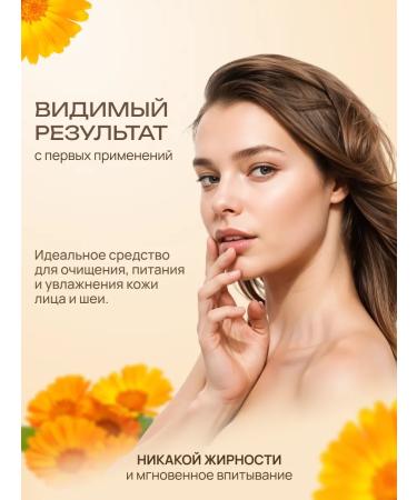 YALMA Moisturizing milk face cream with placenta - Buy Online on GoSupps.com