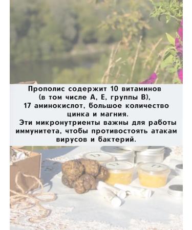 DIVO DON Natural cream wax from cracks - Buy Online on GoSupps.com