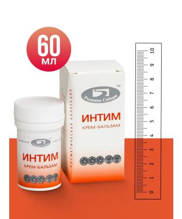 Springs of Siberia Cream for intimate hygiene - Buy Online on GoSupps.com