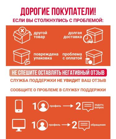 Springs of Siberia Cream for intimate hygiene - Buy Online on GoSupps.com