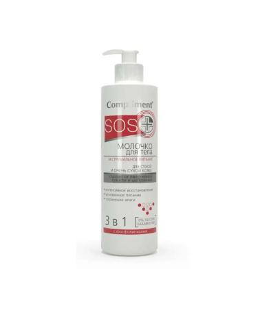 Body care Milk Compliment SOS Extreme Power 250 ml