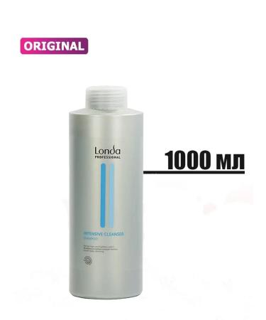 LONDA Intensive Cleanser Shampoo - deep cleaning shampoo
