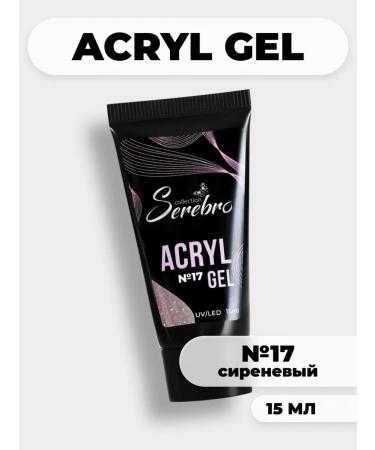 SILVER Polygel for strengthening and repairing nails pink with sparkles